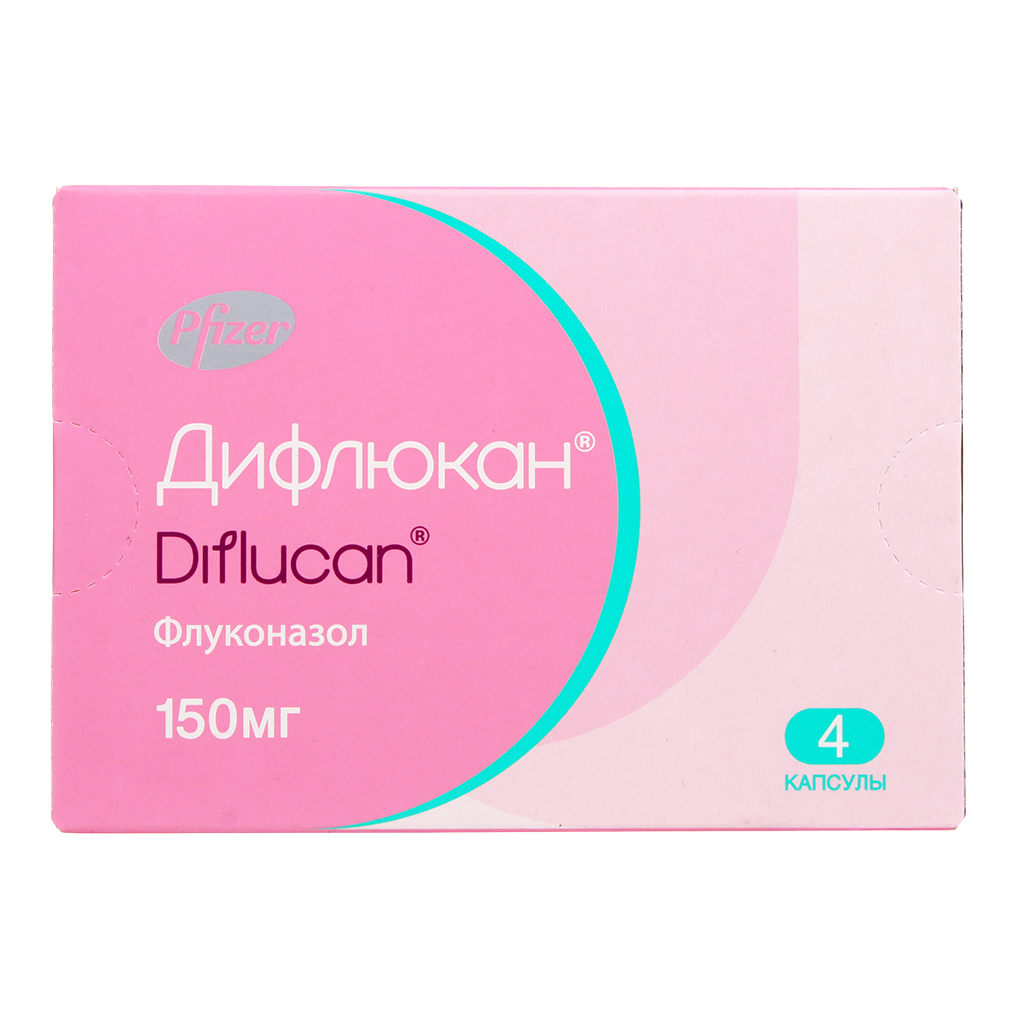 Дифлюкан Капсулы 150 Мг 4 Шт - Купить, Цена И Отзывы, Дифлюкан.