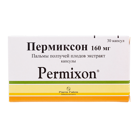 Пермиксон капсулы 160 мг 30 шт