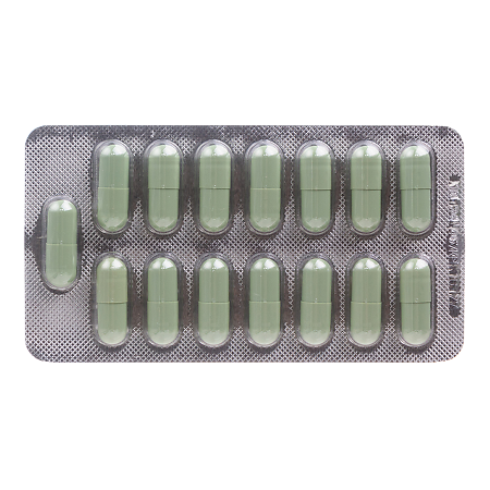 Пермиксон капсулы 160 мг 30 шт