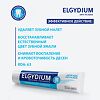Эльгидиум Anti-plaqu Зубная паста против зубного налета 75 мл 1 шт