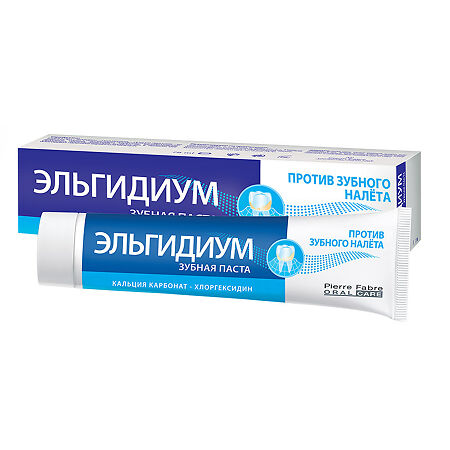 Эльгидиум Anti-plaqu Зубная паста против зубного налета, 75 мл 1 шт