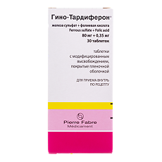 Купить Гино-Тардиферон таблетки с модифицированным высвобождением покрыт.плен.об. 80 мг+0,35 мг 30 шт цена