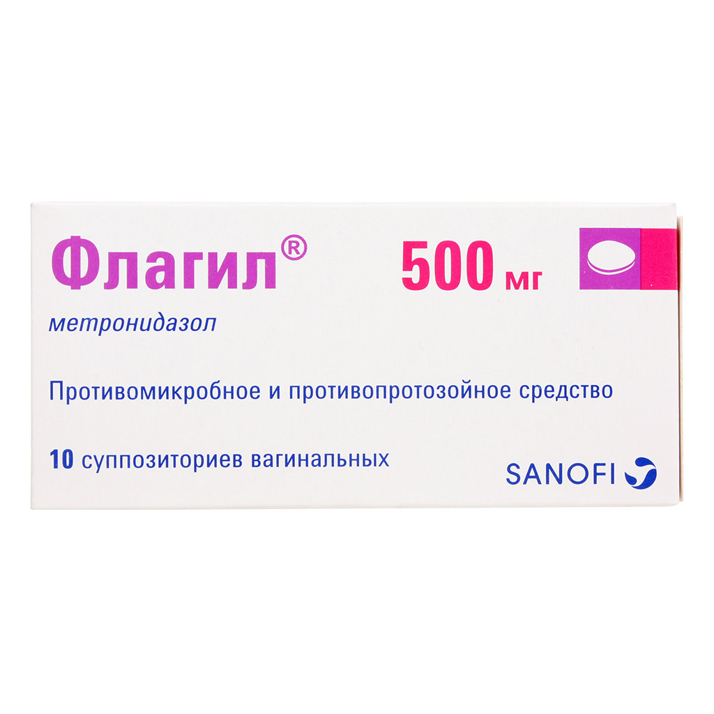 Флагил суппозитории вагинальные 500 мг 10 шт - , цена и отзывы .