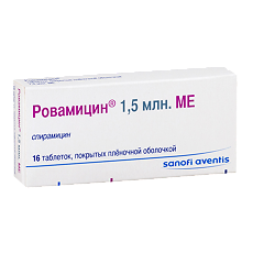 Купить Ровамицин таблетки покрыт.плен.об. 1,5 млн.ме 16 шт цена