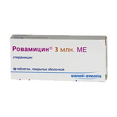 Купить Ровамицин таблетки покрыт.плен.об. 3 млн.ме 10 шт цена
