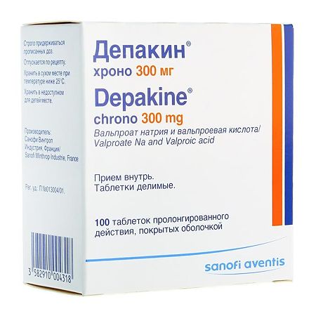 Депакин хроно таблетки пролонг действия покрыт.об. 300 мг 100 шт