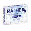 Магне B6 раствор для приема внутрь 100 мг+10 мг амп 10 мл 10 шт
