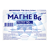 Магне B6 раствор для приема внутрь 100 мг+10 мг амп 10 мл 10 шт