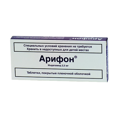 Ретард 1.5 Мг Купить В Аптеках