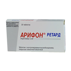 Изображение товара Арифон ретард таблетки с пролонг высвобождением покрыт.плен.об. 1,5 мг 30 шт