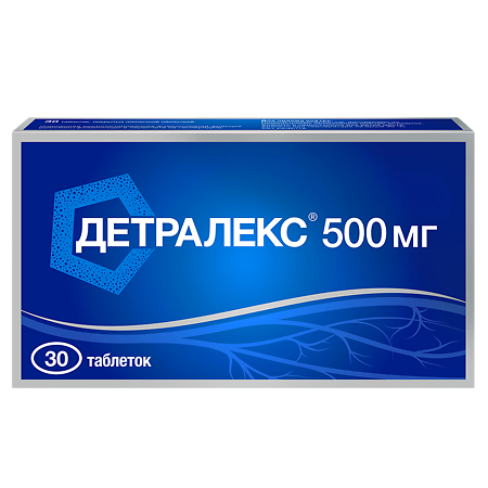 Детралекс таблетки покрыт.плен.об. 500 мг 30 шт