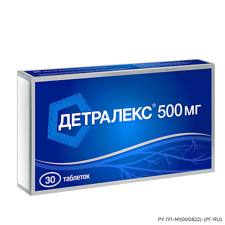 Детралекс таблетки покрыт.плен.об. 500 мг 30 шт