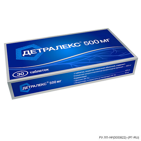 Детралекс таблетки покрыт.плен.об. 500 мг 30 шт