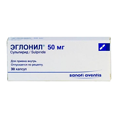 Купить Эглонил капсулы 50 мг 30 шт цена