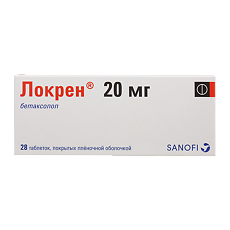 Купить Локрен таблетки покрыт.плен.об. 20 мг 28 шт цена