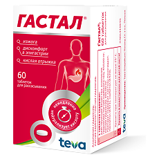 Купить Гастал таблетки для рассасывания 60 шт цена