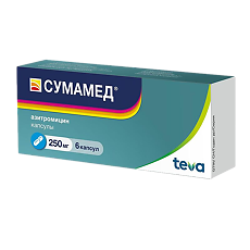 Купить Сумамед цена