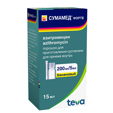 Сумамед форте порошок д/приг суспензии для приема внутрь 200 мг/5 мл вкус банановый 16,74 г 1 шт