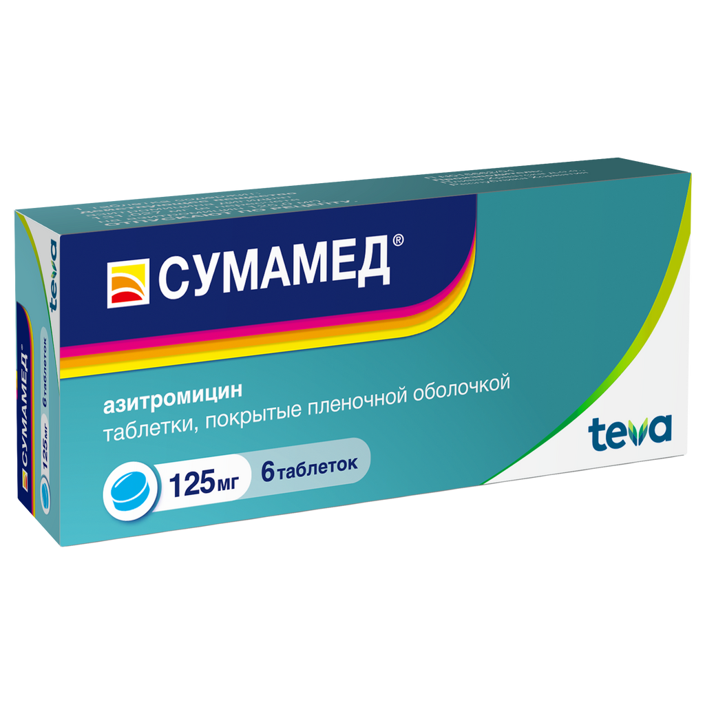 Сумамед таблетки диспергирующие по 500 мг 6 шт