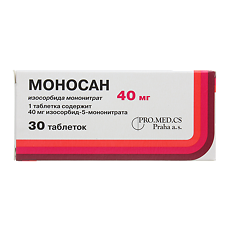 Купить Моносан таблетки 40 мг 30 шт цена