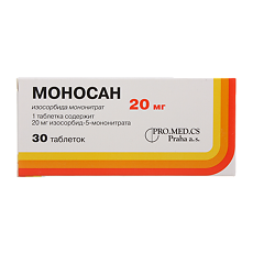 Купить Моносан таблетки 20 мг 30 шт цена
