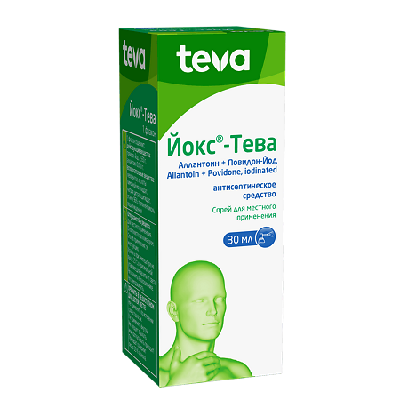 Йокс-Тева спрей для местного применения 30 мл 1 шт
