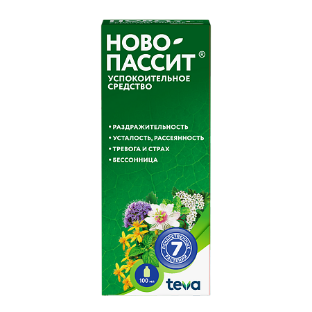 Изображение товара Ново-Пассит раствор для приема внутрь 100 мл 1 шт