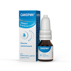 Купить Санорин капли назальные 0,1 % 10 мл 1 шт цена