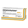 Просульпин таблетки 200 мг 30 шт