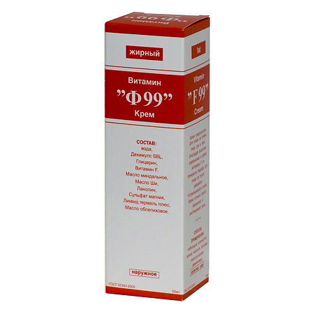 Изображение товара Витамин F99 крем жирный 50 г 1 шт