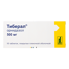 Купить Тиберал таблетки покрыт.плен.об. 500 мг 10 шт цена