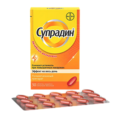Купить Супрадин таблетки покрыт.об. 30 шт цена