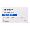 Анексат раствор для в/в введ. 0,5мг/5мл 5 мл 5 шт