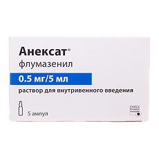 Изображение товара Анексат раствор для в/в введ. 0,5мг/5мл 5 мл 5 шт