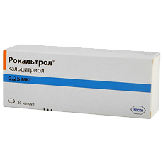 Купить Рокальтрол капсулы 0,25 мкг 30 шт цена