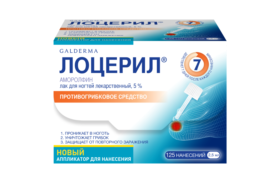 Тербинафин крем 1% туба 15 г Белмедпрепараты Белмедпрепараты РУП (Беларусь)