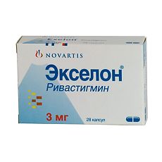 Купить Экселон капсулы 3 мг 28 шт цена