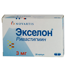 Купить Экселон капсулы 3 мг 28 шт цена