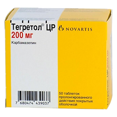 Купить Тегретол ЦР таблетки с пролонг высвобождением покрыт.об. 200 мг 50 шт цена