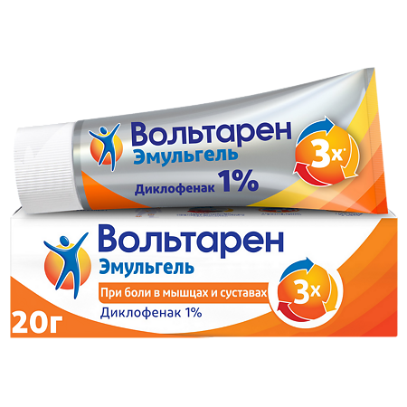 Вольтарен Эмульгель гель для наружного применения 1 % 20 г 1 шт