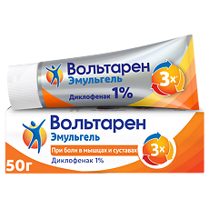 Купить Вольтарен Эмульгель гель для наружного применения 1 % 50 г 1 шт цена