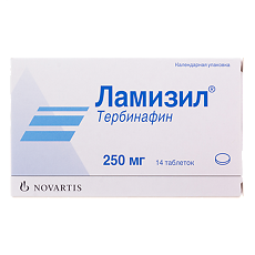 Купить Ламизил таблетки 250 мг 14 шт цена