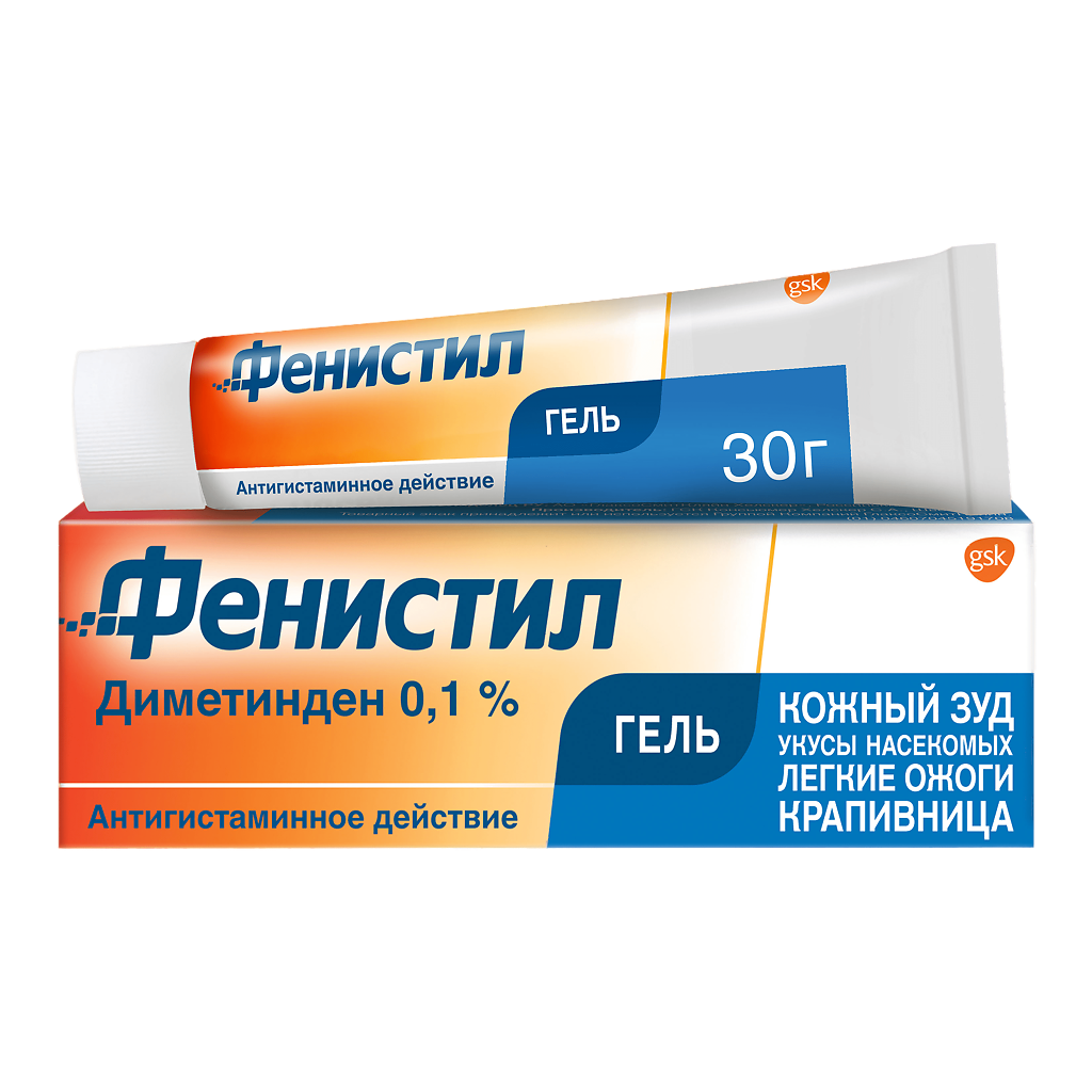 Фенистил Гель Для Наружного Применения 0,1 % 30 Г 1 Шт - Купить.