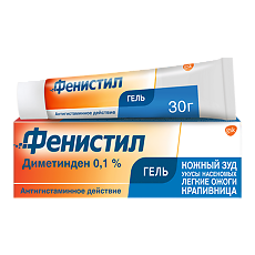 Купить Фенистил гель для наружного применения 0,1 % 30 г 1 шт цена