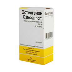 Купить Остеогенон таблетки покрыт.об. 830 мг 40 шт цена