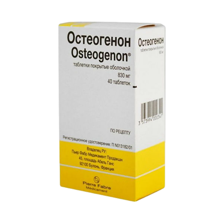 Остеогенон таблетки покрыт.об. 830 мг 40 шт