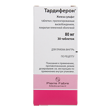 Купить Тардиферон таблетки с пролонг высвобождением покрыт.плен.об. 80 мг 30 шт цена