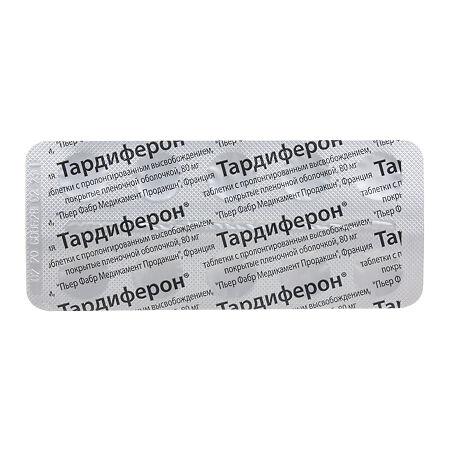 Тардиферон таблетки с пролонг высвобождением покрыт.плен.об. 80 мг 30 шт