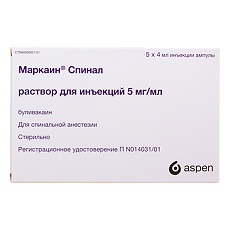 Купить Маркаин Спинал раствор для инъекций 5 мг/мл 4 мл амп 5 шт цена