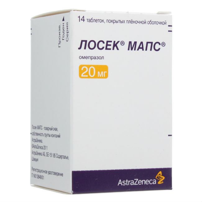 Лосек МАПС, таблетки 20 мг, 14 шт. - , цена и отзывы, Лосек МАПС .